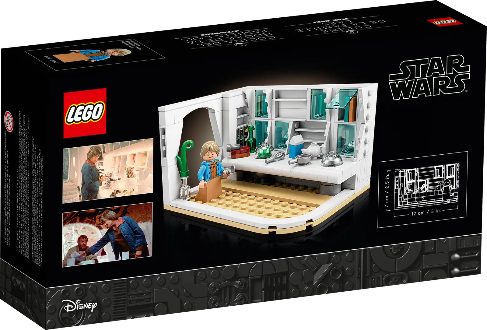 LEGO Star Wars Lars Family Homestead Kitchen GWP Set (40531)