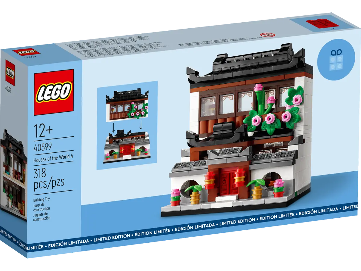 Lego city house sales