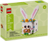 LEGO Easter Bunny Surprise GWP Set (40764)