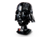 Darth Vader Helmet - LEGO Star Wars Set (75304)