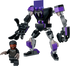 LEGO Marvel Black Panther Mech Armor Set (76204)