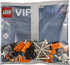 Spooky VIP Add On Pack Polybag (40513)