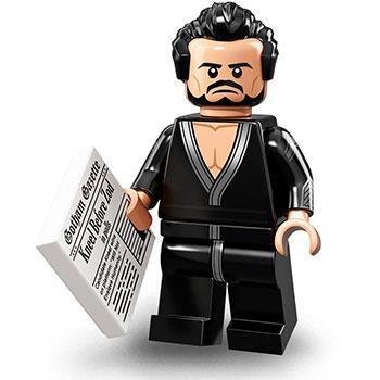 General Zod Series LEGO Batman Movie Collectible Minifigure