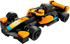 LEGO Speed Champions McLaren Formula 1 Car Polybag Set (30683)