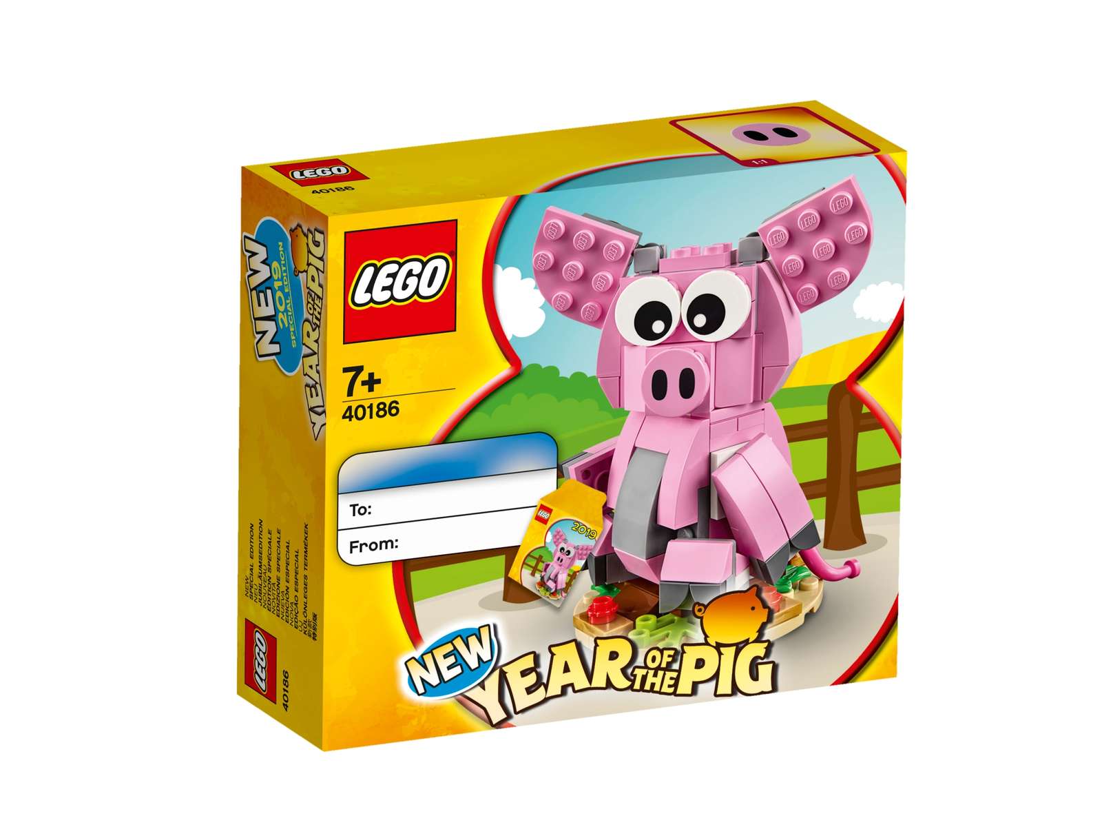 LEGO Year of the Pig GWP Set (40186)