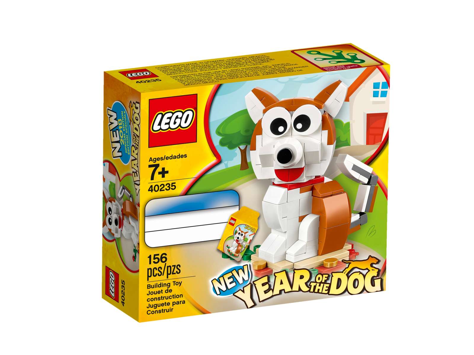 LEGO Year of the Dog GWP Set (40235)