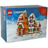 LEGO Creator 2019 Gingerbread House Set (40337) [RETIRED]