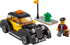 LEGO Vintage Taxi GWP Set (40532)