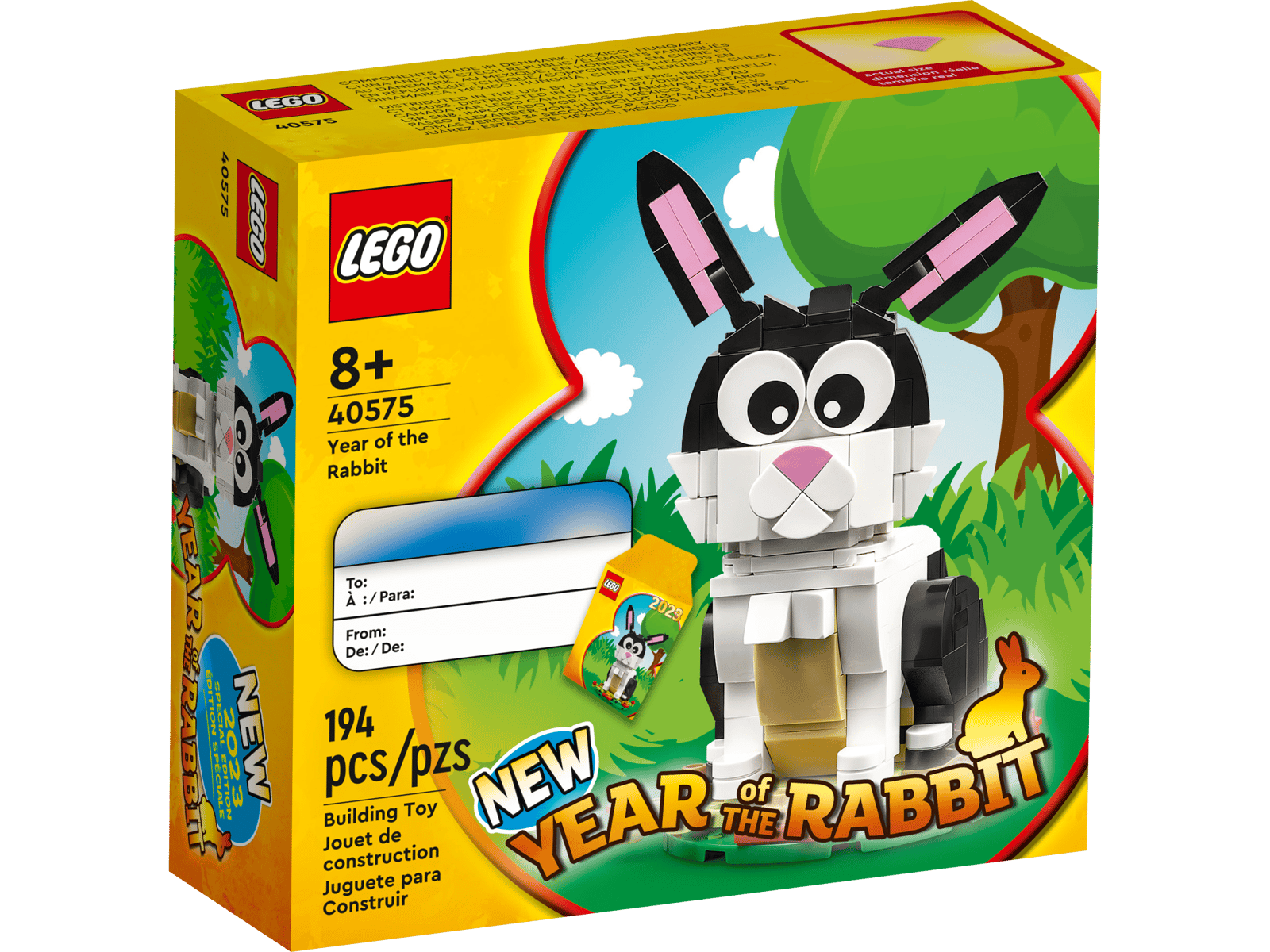 LEGO Year of the Rabbit GWP Set (40575)