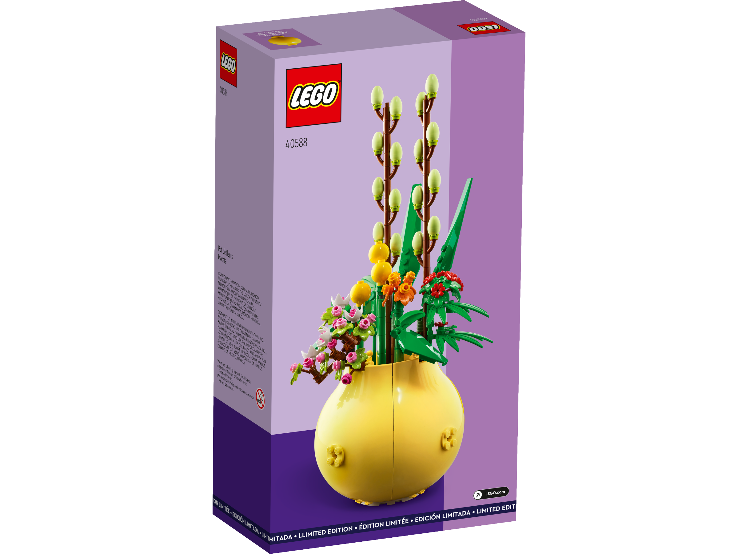 LEGO Flowerpot Set GWP (40588)