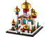 LEGO Disney Mini Disney Palace of Agrabah Set (40613)
