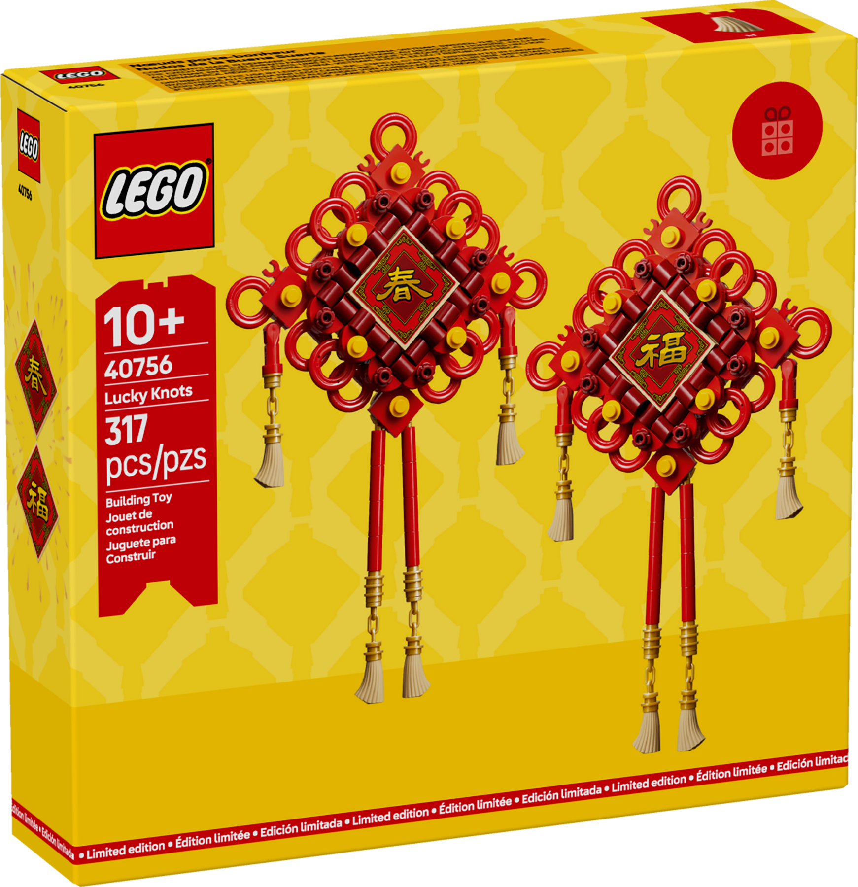 LEGO Lucky Knots GWP Set (40756)