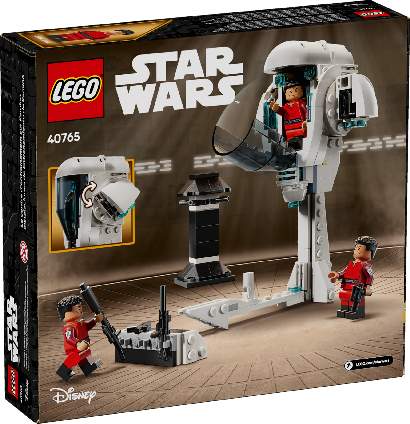 LEGO Star Wars Kamino Training Facility GWP Set (40765)
