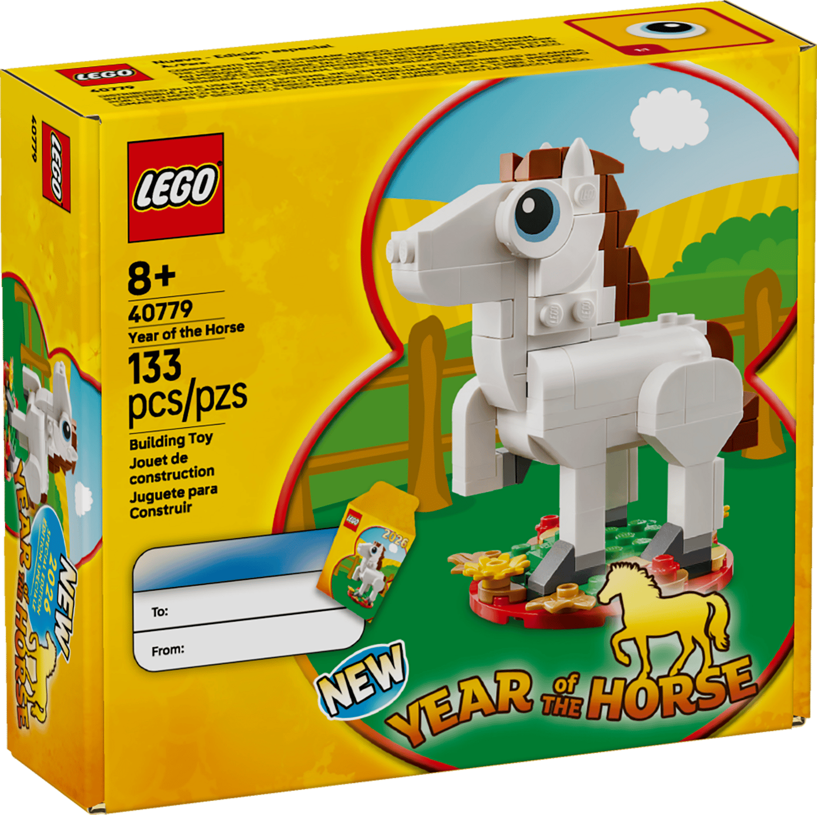 LEGO Year of the Horse GWP Set (40779)