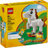 LEGO Year of the Horse GWP Set (40779)