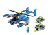 LEGO Alien Conquest Jet-Copter Encounter Set (7067)