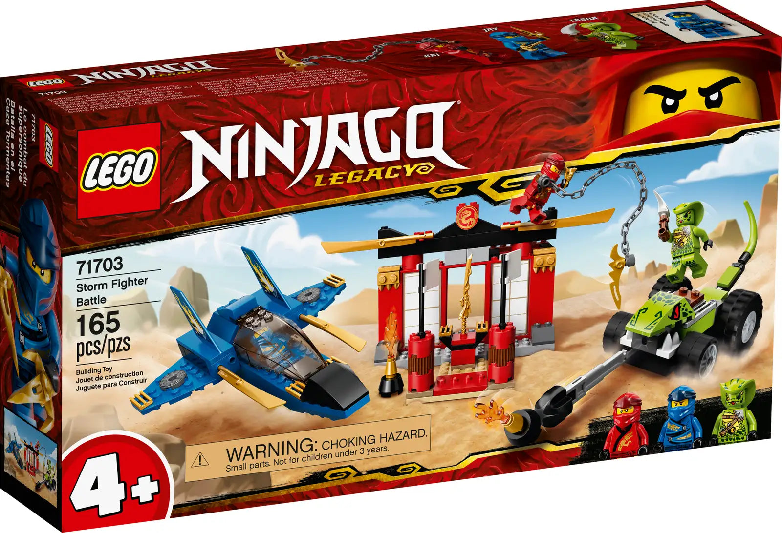 LEGO Ninjago Storm Fighter Battle Set (71703)