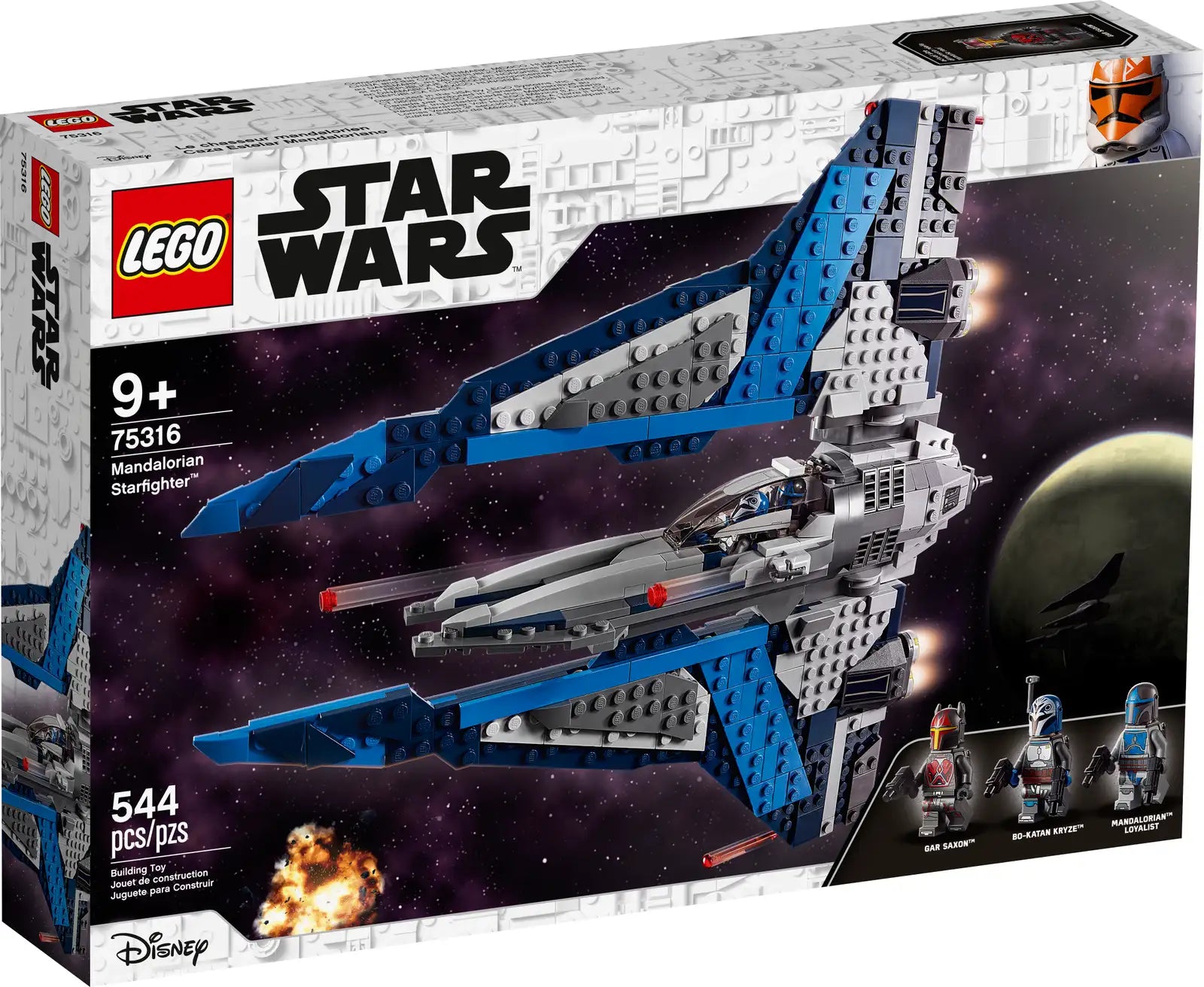 LEGO Star Wars Mandalorian Starfighter™ Set (75316)