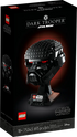 Dark Trooper Helmet - LEGO Star Wars Set (75343)