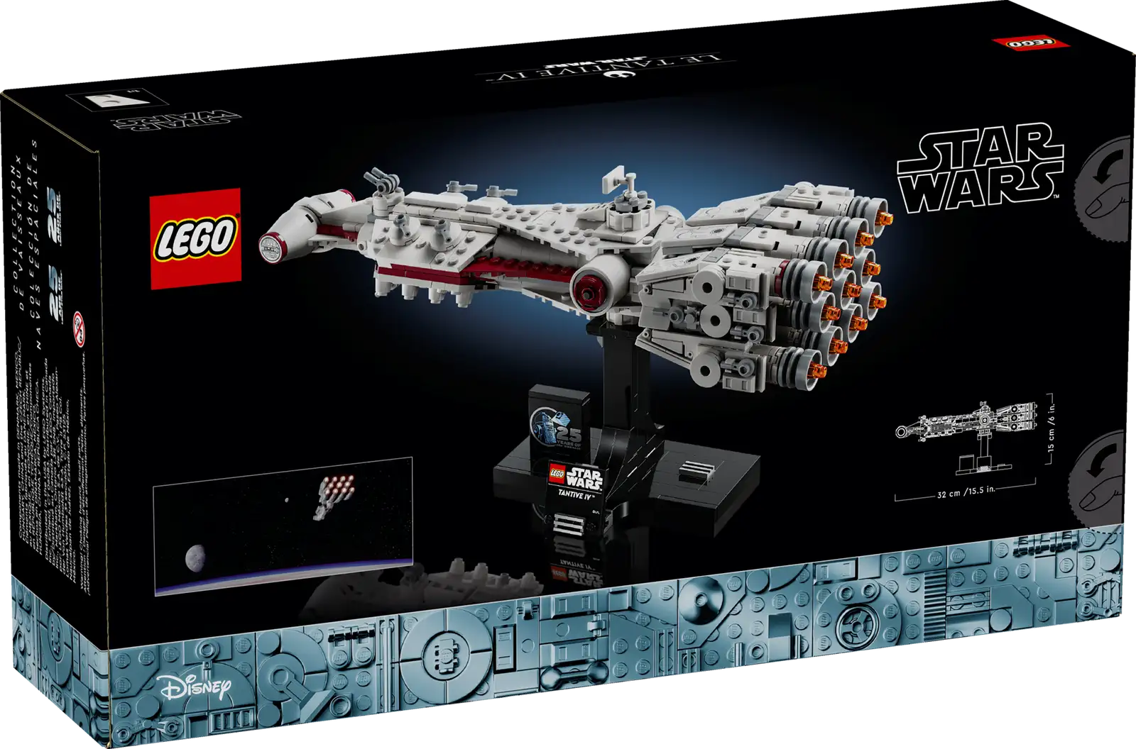 LEGO Star Wars Tantive IV™ Set (75376)