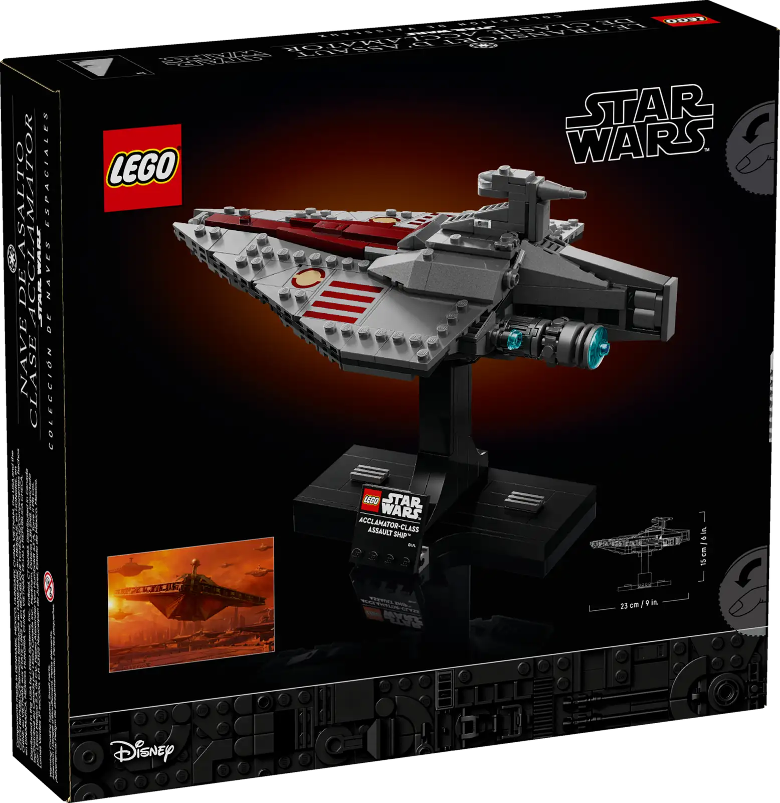 LEGO Star Wars Acclamator-Class Assault Ship™ Set (75404)