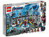 LEGO Marvel Iron Man Hall of Armor Set (76125)