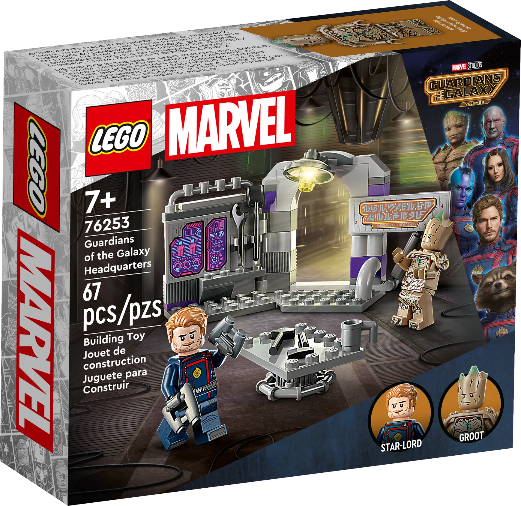 LEGO Guardians of the Galaxy Headquarters Marvel SuperHeroes Set 76253