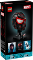LEGO Marvel Miles Morales' Mask Set (76329)