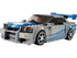 LEGO Speed Champions 2 Fast 2 Furious Nissan Skyline GT-R (R34) Set (76917)