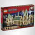 LEGO Harry Potter Hogwarts™ Castle Set (4842)