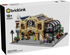 Brick Cross - Custom Bricklink LEGO Set [RETIRED]