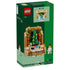 LEGO Ballerina & Nutcracker Scene GWP Set (40701)
