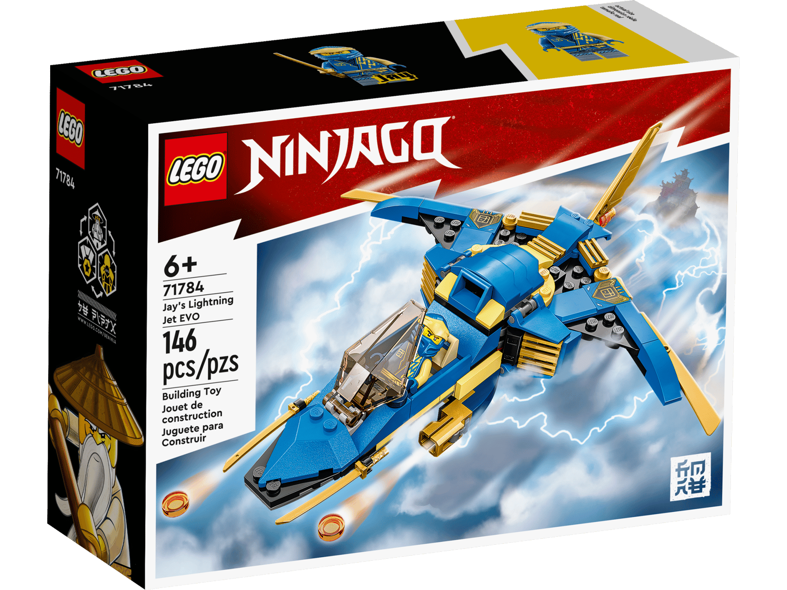 LEGO Ninjago Jay’s Lightning Jet EVO Set (71784)