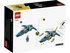LEGO Ninjago Jay’s Lightning Jet EVO Set (71784)
