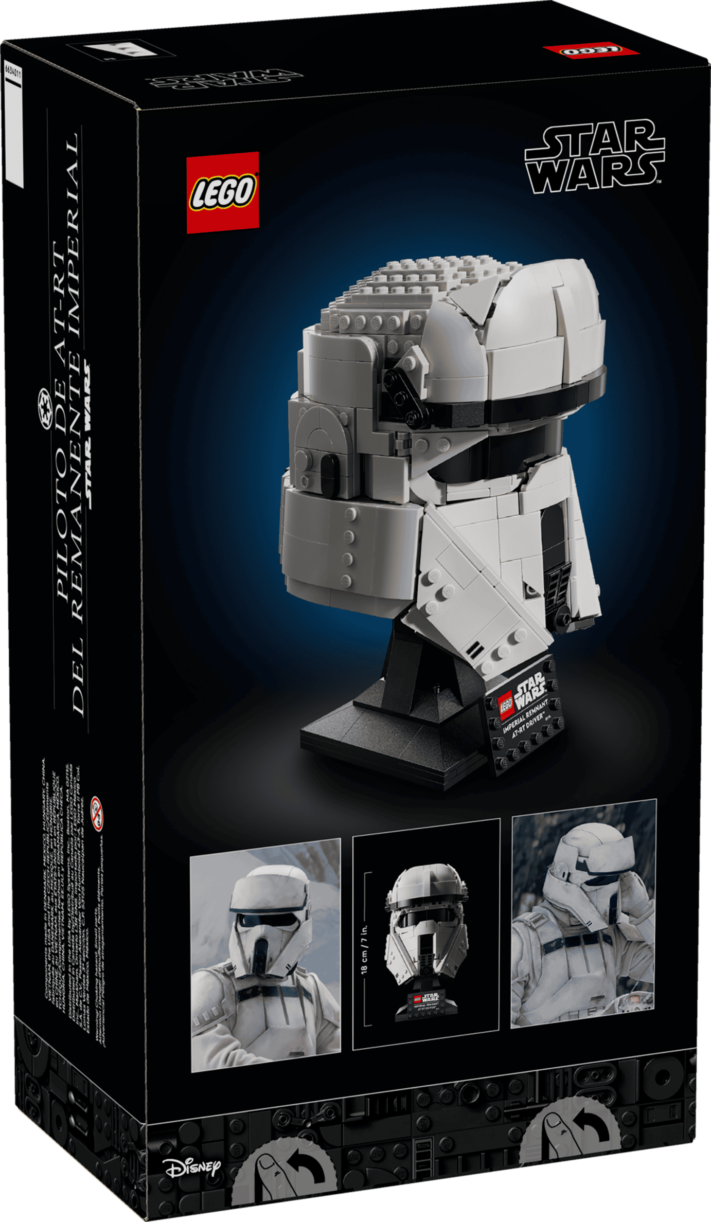 LEGO Star Wars Imperial Remnant AT-RT Driver Set (75458)