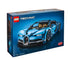 LEGO Technic Bugatti Chiron Set (42083)