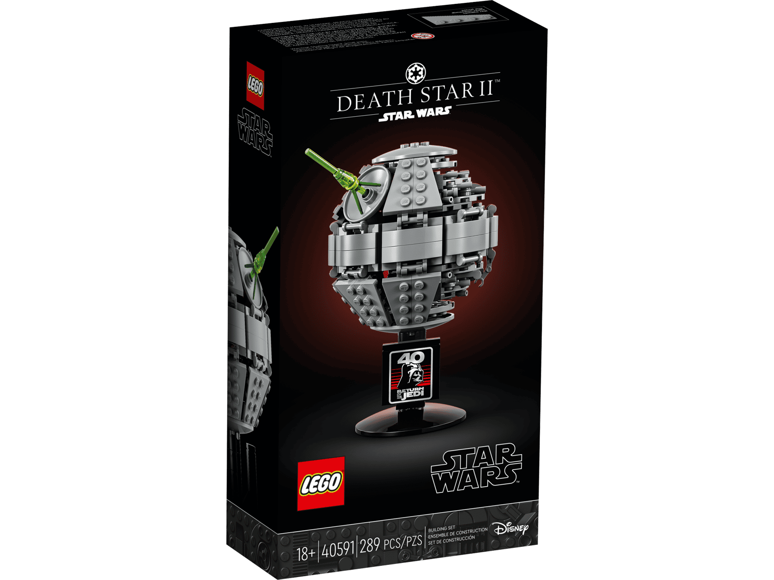 LEGO Star Wars Death Star II GWP Set (40591)