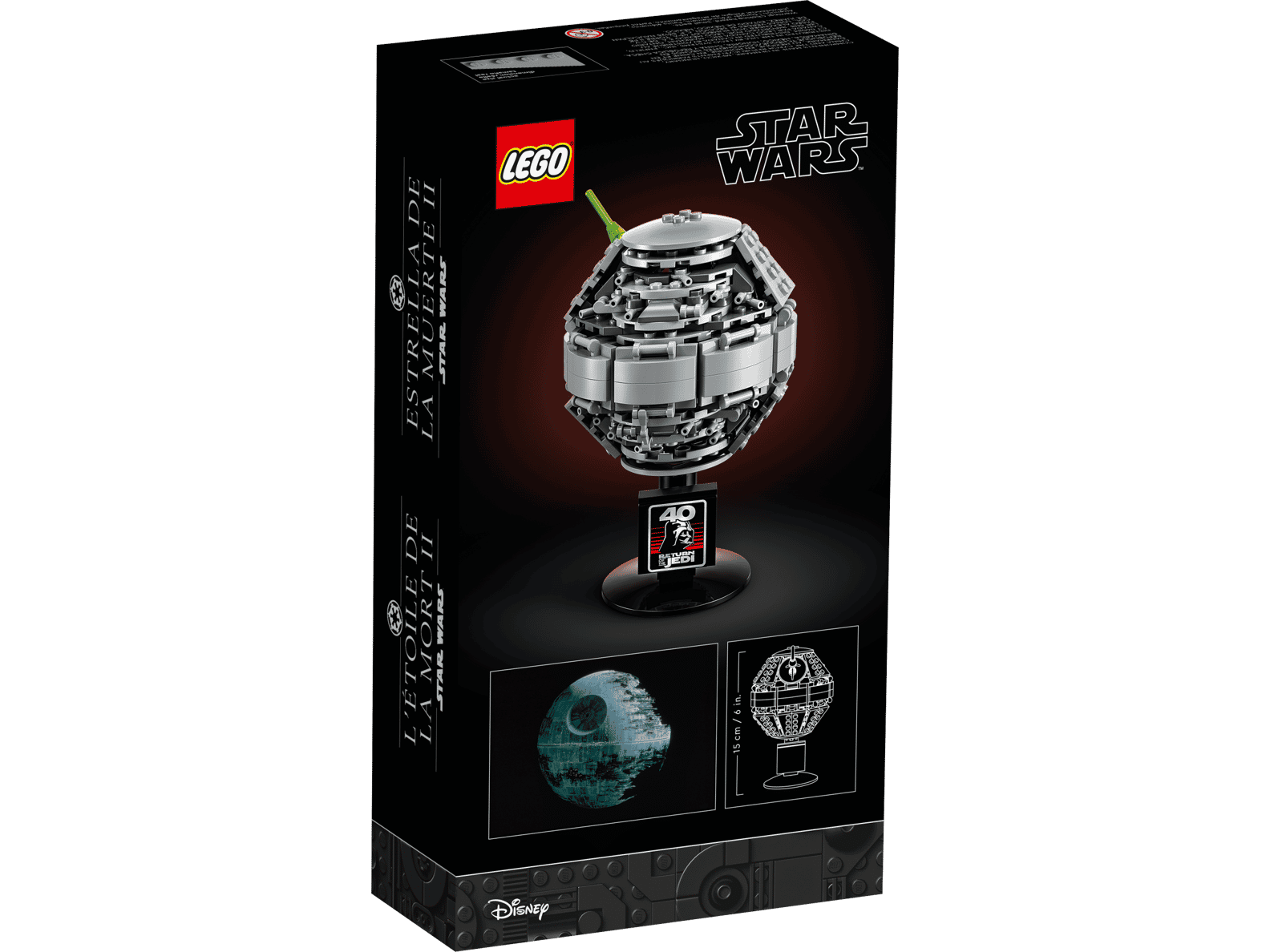 LEGO Star Wars Death Star II GWP Set (40591)