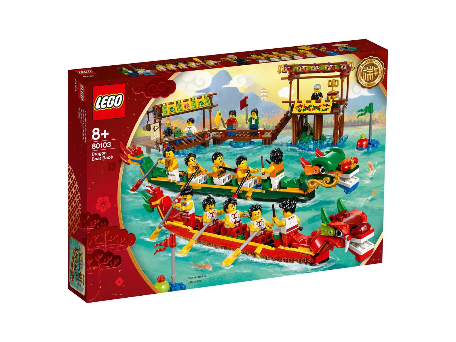 LEGO Chinese New Year Dragon Boat Race Set (80103)