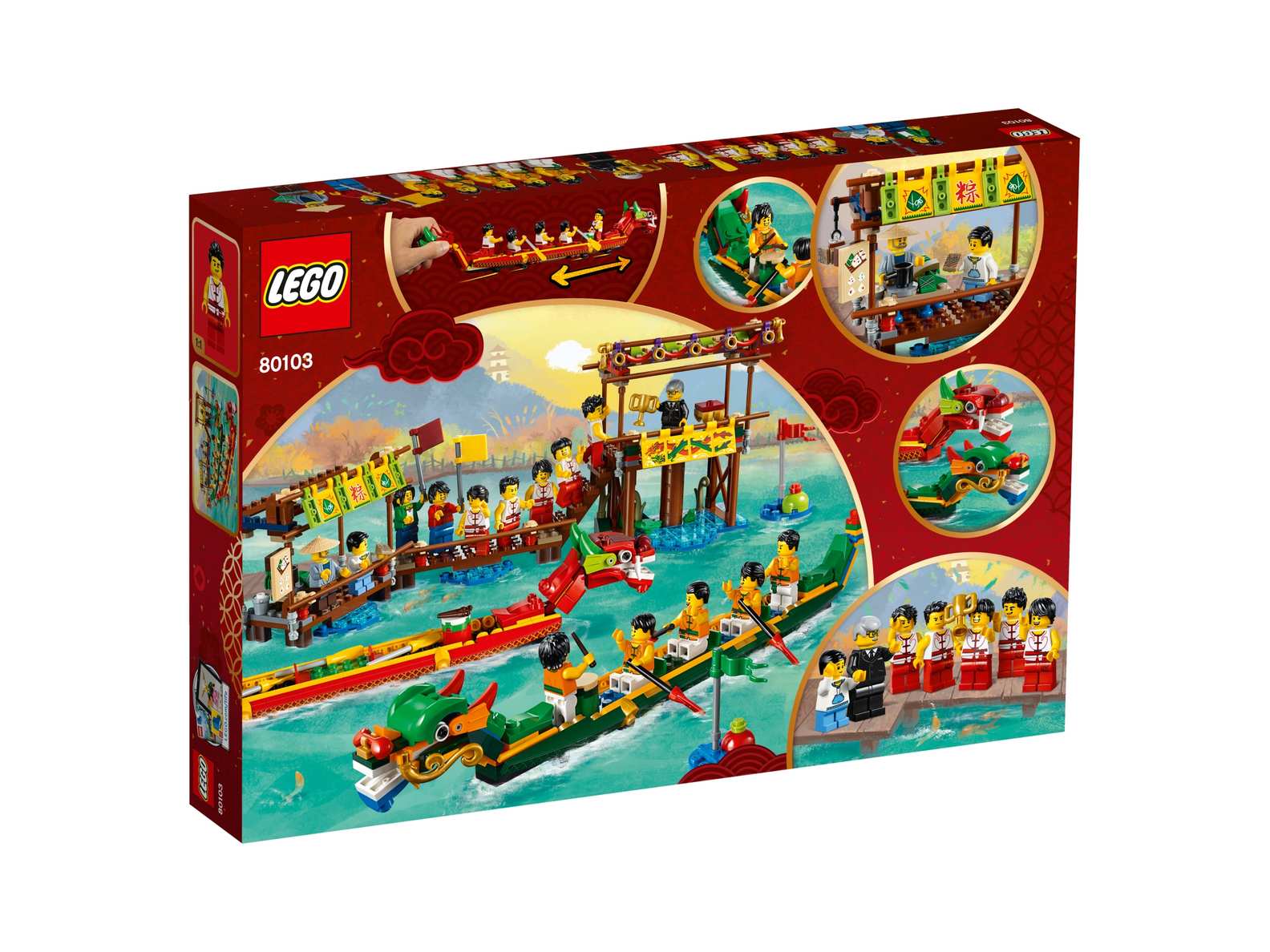LEGO Chinese New Year Dragon Boat Race Set (80103)