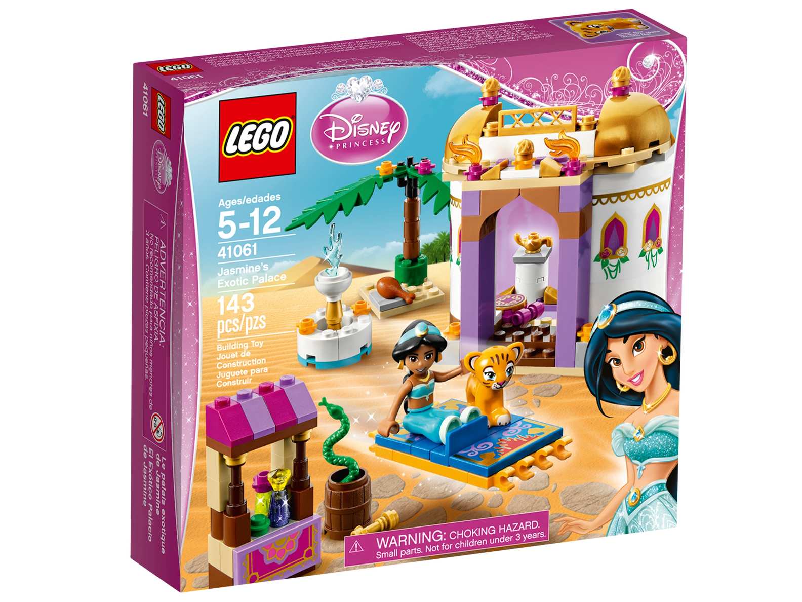 LEGO Disney Jasmine’s Exotic Palace Set (41061)