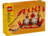 LEGO Festival Calendar Set (40678)