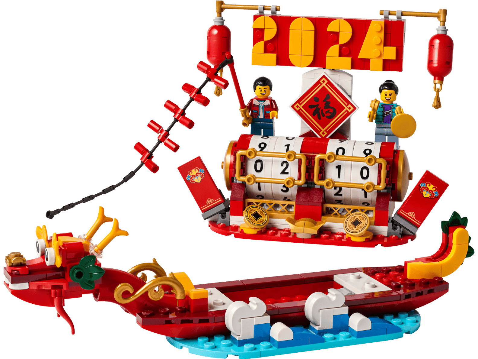 LEGO Festival Calendar Set (40678)