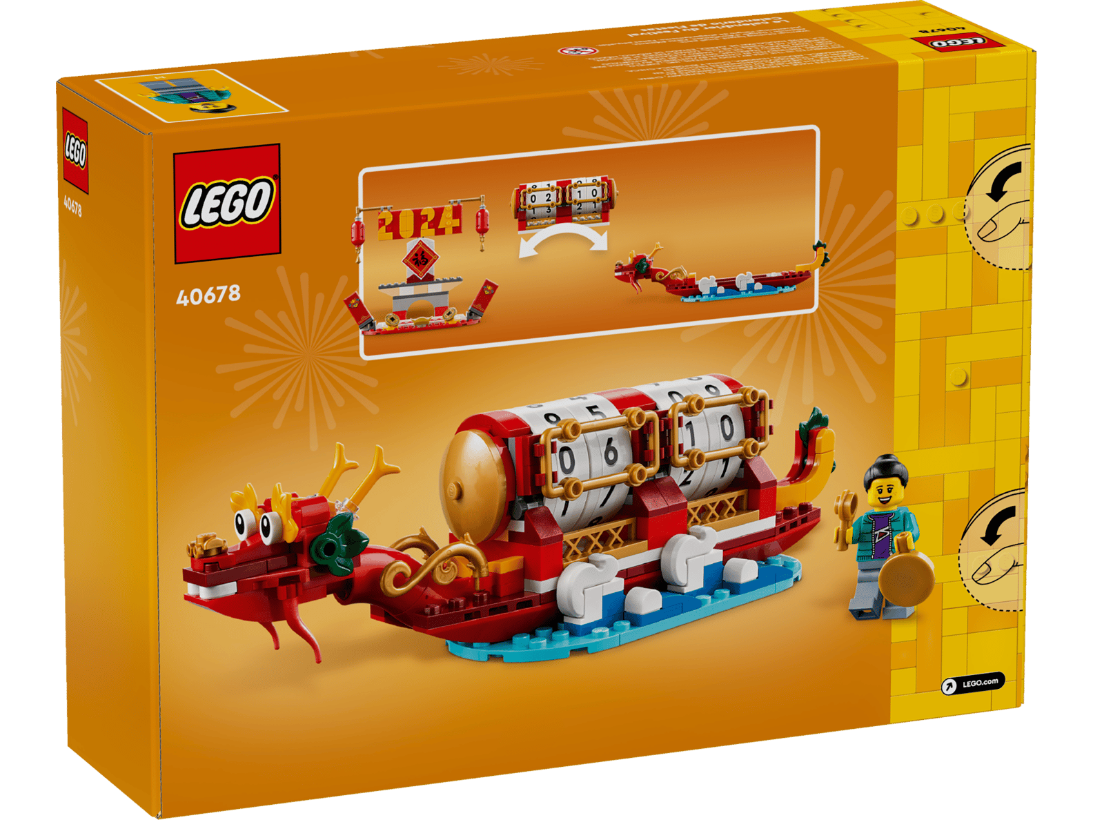 LEGO Festival Calendar Set (40678)