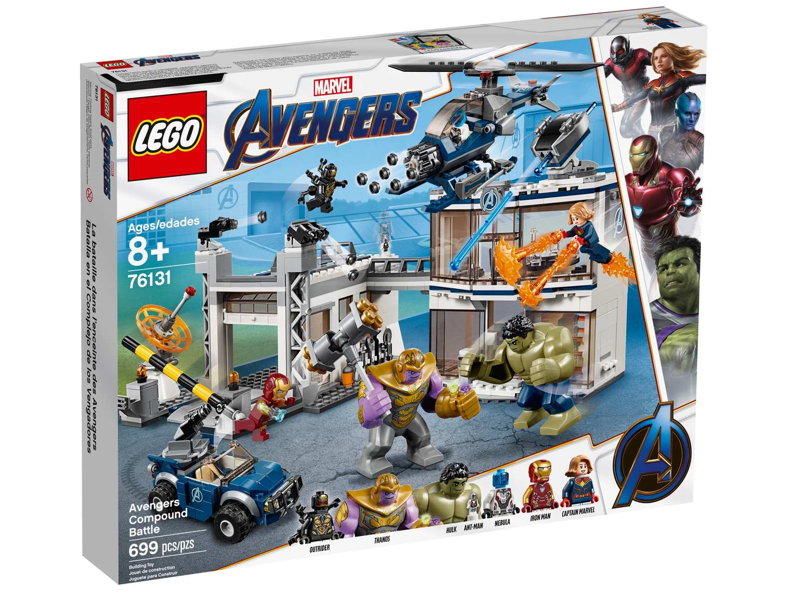LEGO Marvel Avengers Compound Battle Set (76131)