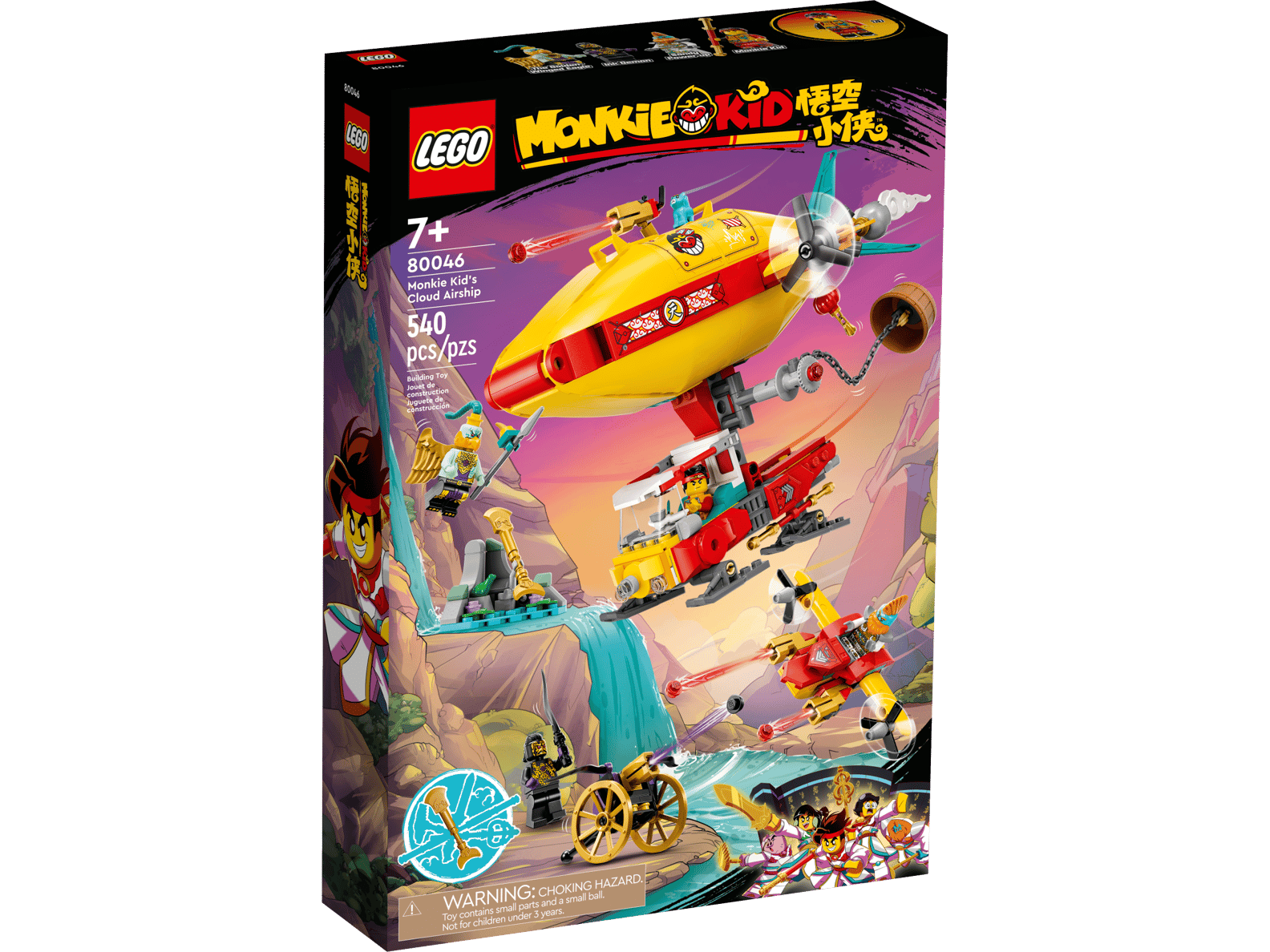 LEGO Monkie Kid’s Cloud Airship Set (80046)