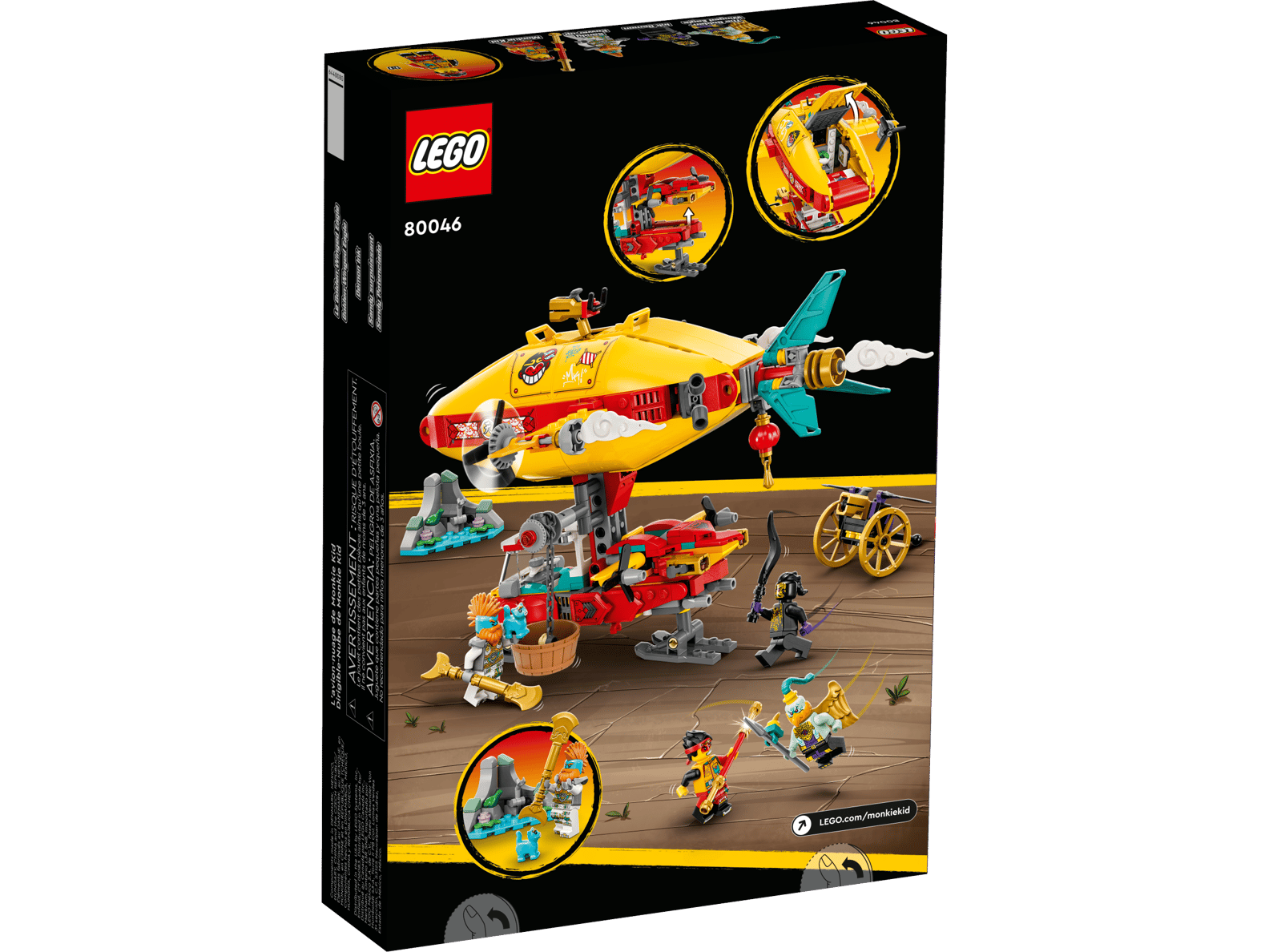 LEGO Monkie Kid’s Cloud Airship Set (80046)