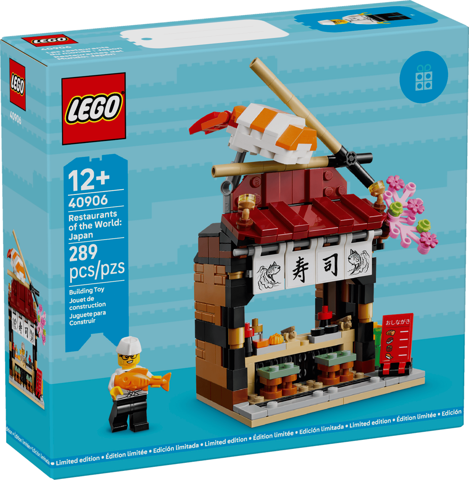 LEGO Restaurants of the World Japan GWP Set (40906)