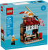 LEGO Restaurants of the World Japan GWP Set (40906)