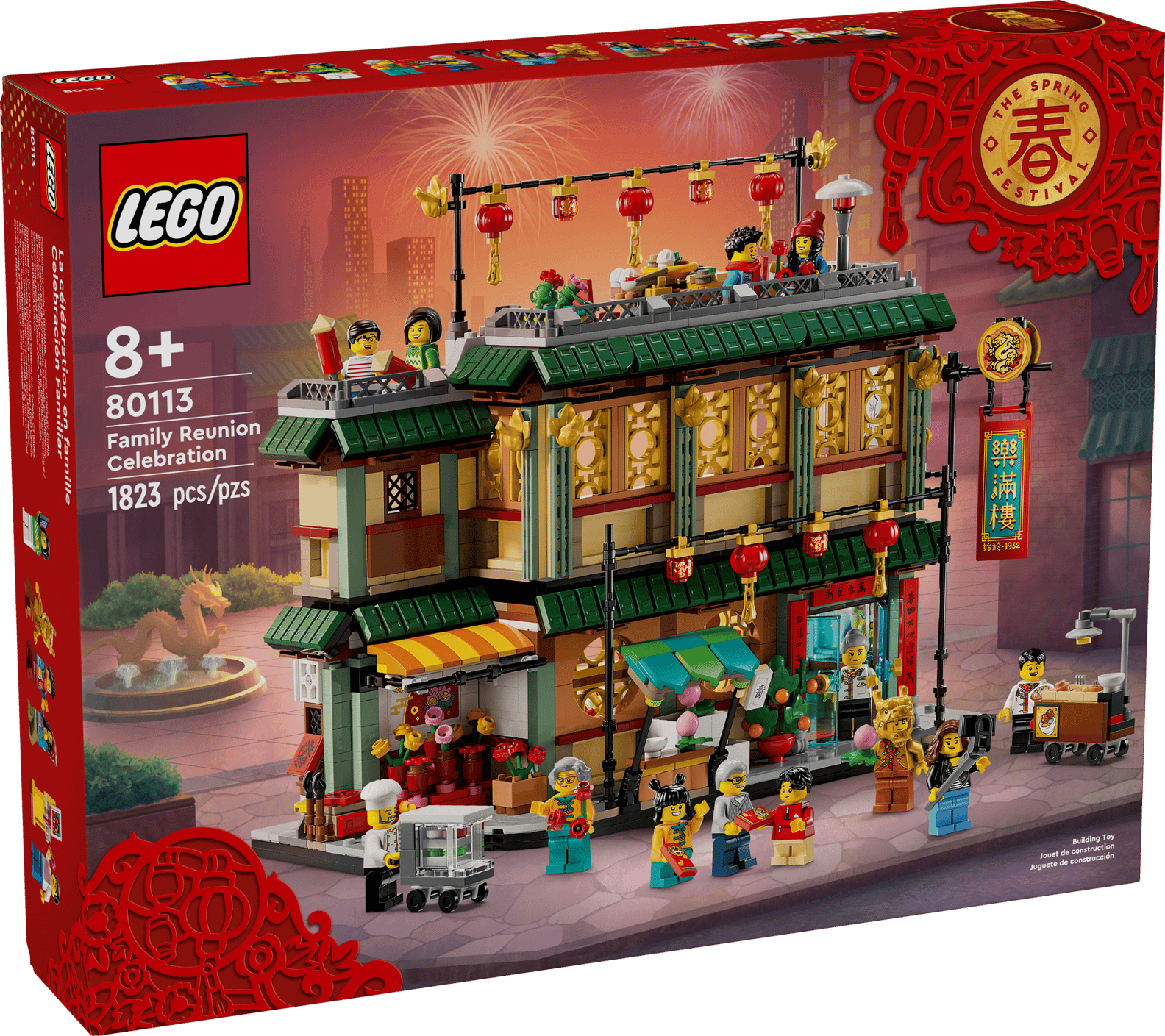 LEGO Family Reunion Celebration Set (80113)